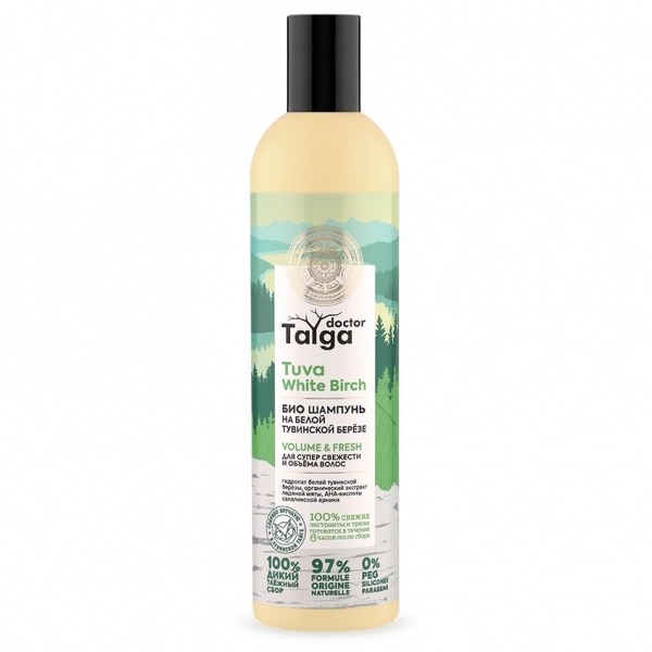 

Doctor Taiga Tuva White Birch