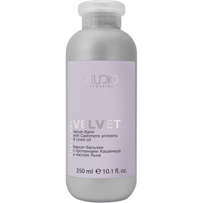 

Бальзам для волос Kapous Professional, Luxe Care