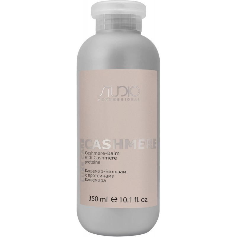 

Бальзам для волос Kapous Professional, Luxe Care