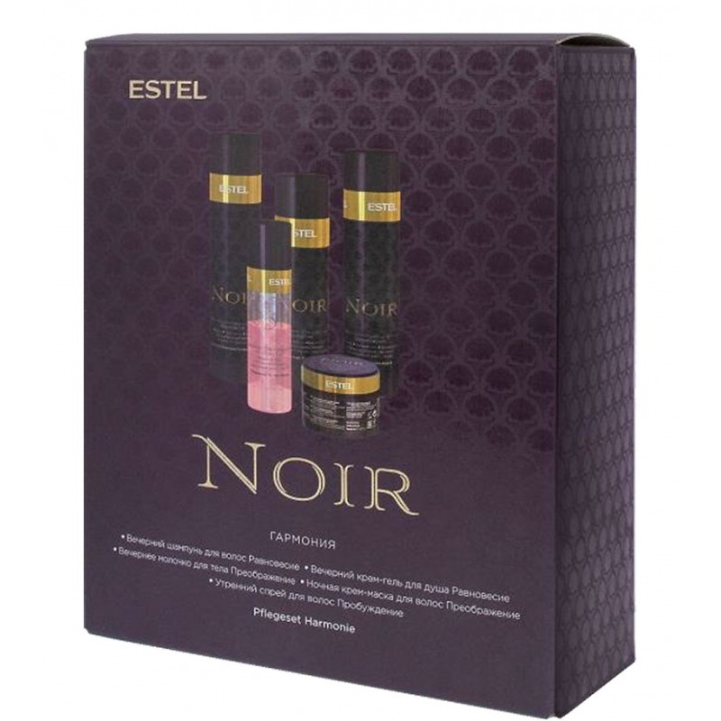 

«Гармония» Otium Noir