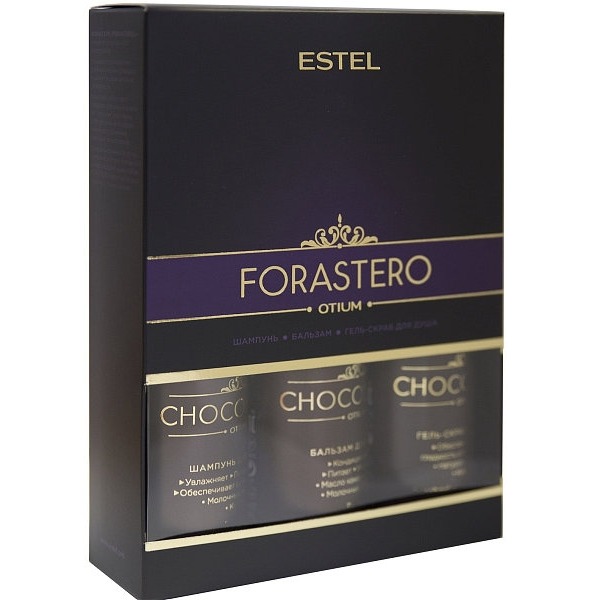 

Chocolatier Forastero