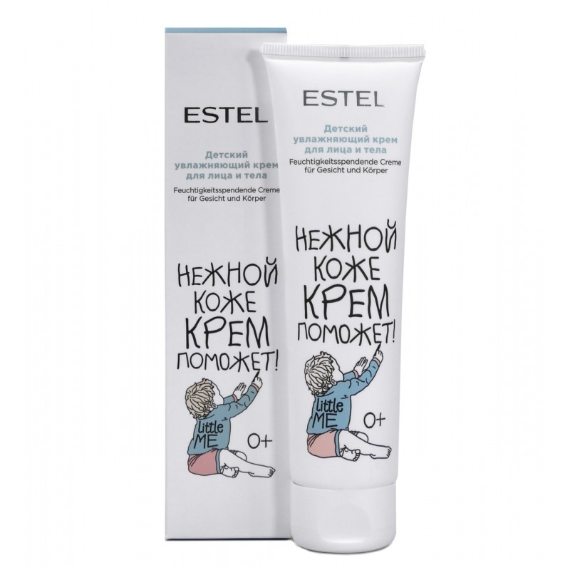 Крем для лица Estel Little Me - фото 1