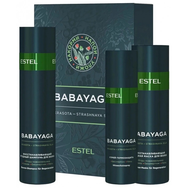

Набор для волос Estel, Babayaga