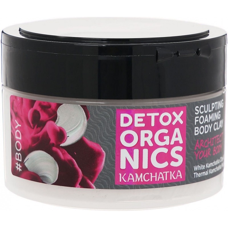 

Detox Organics Kamchatka