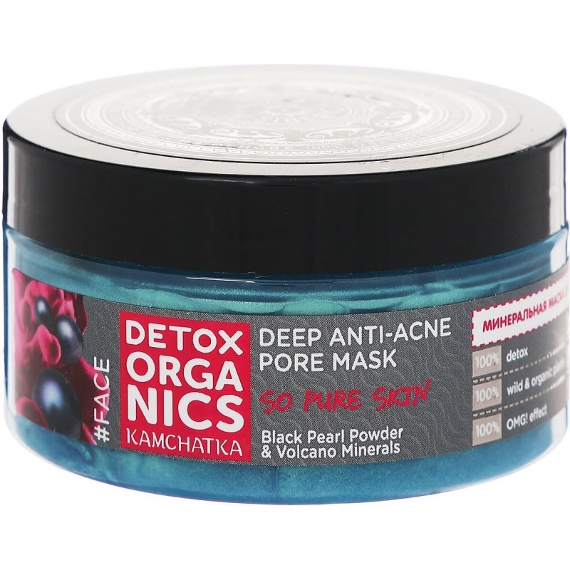 

Anti-Acne Detox Organics Kamchatka