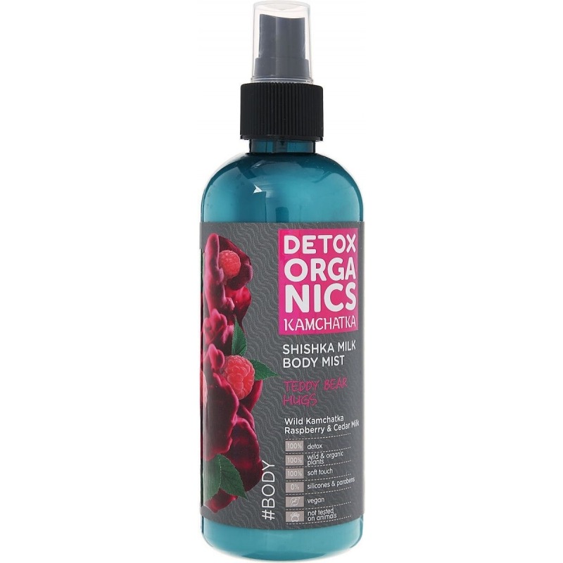 

Detox Organics Kamchatka