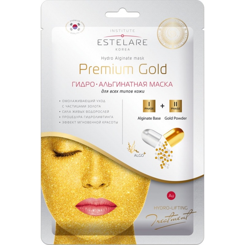 

Premium