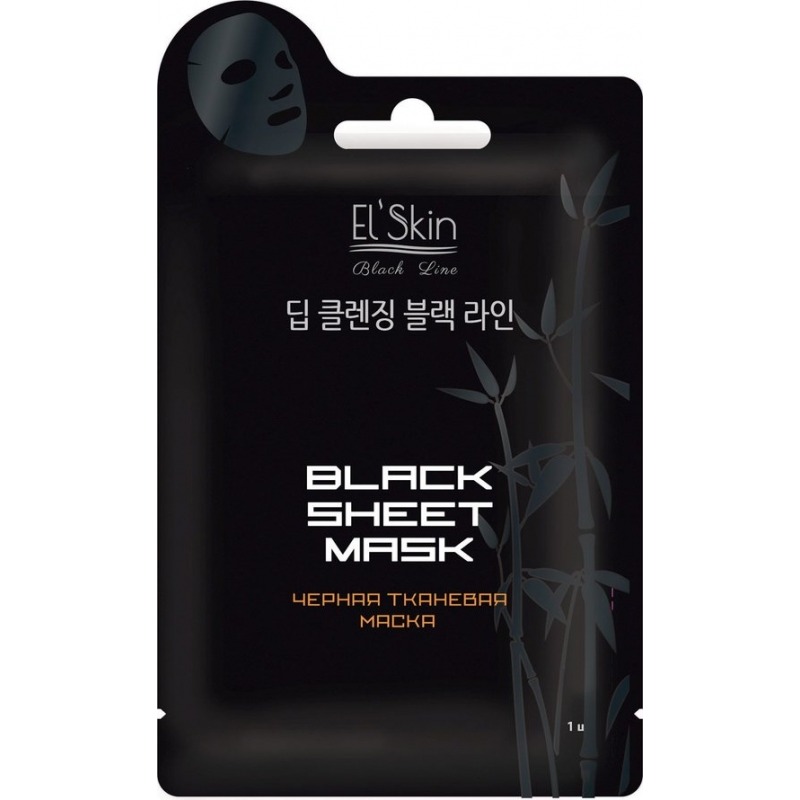 

Black Line