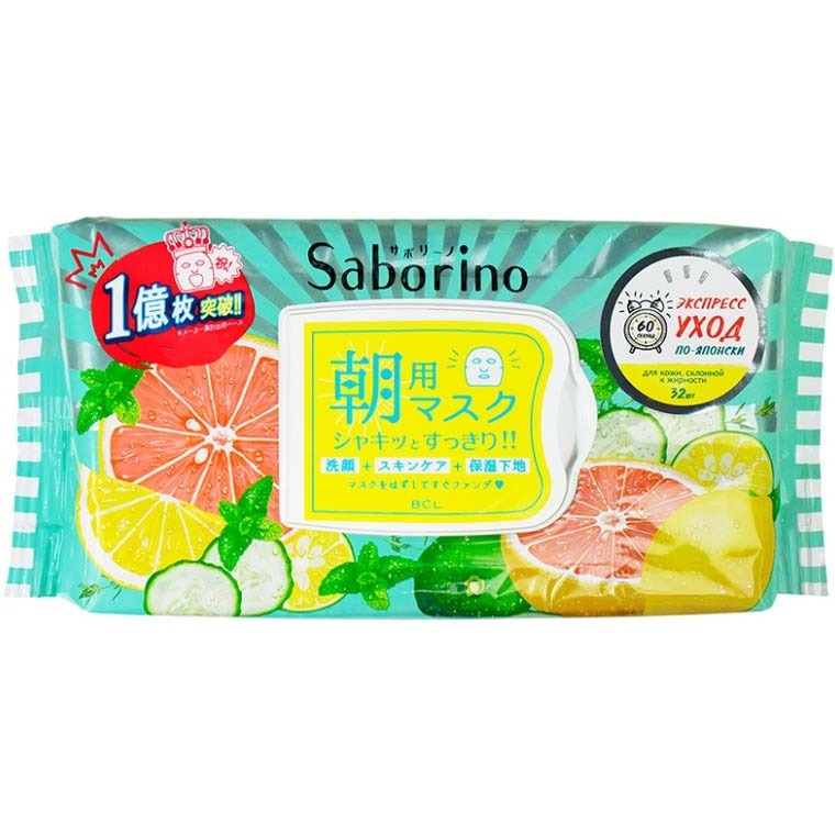 

«Успей за 60 секунд» Saborino