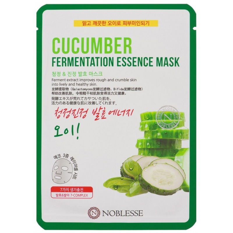 

Fermentation Essence Mask