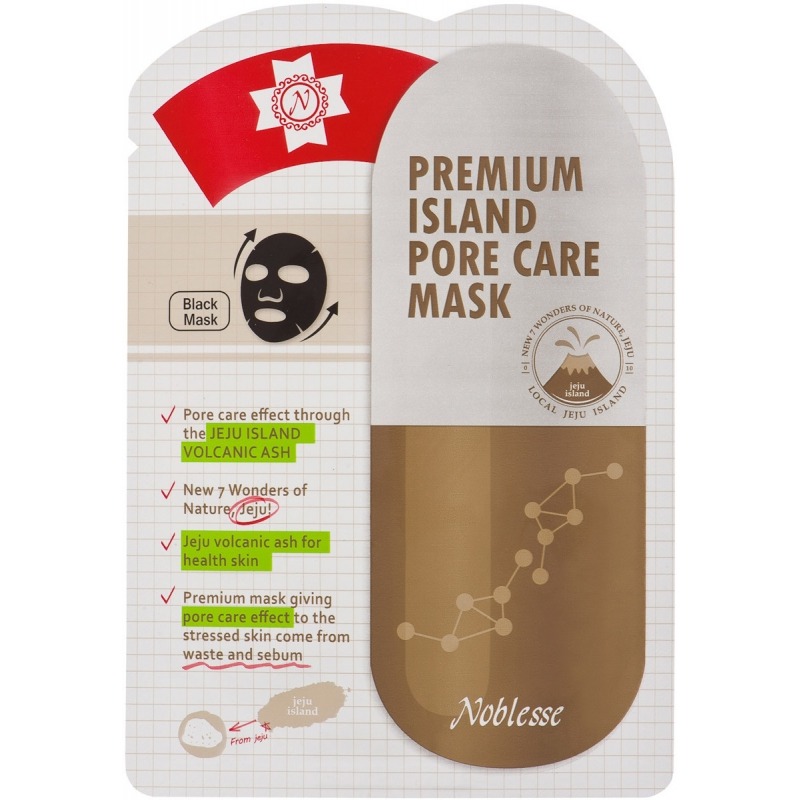 

Маска для лица Noblesse, Premium Island