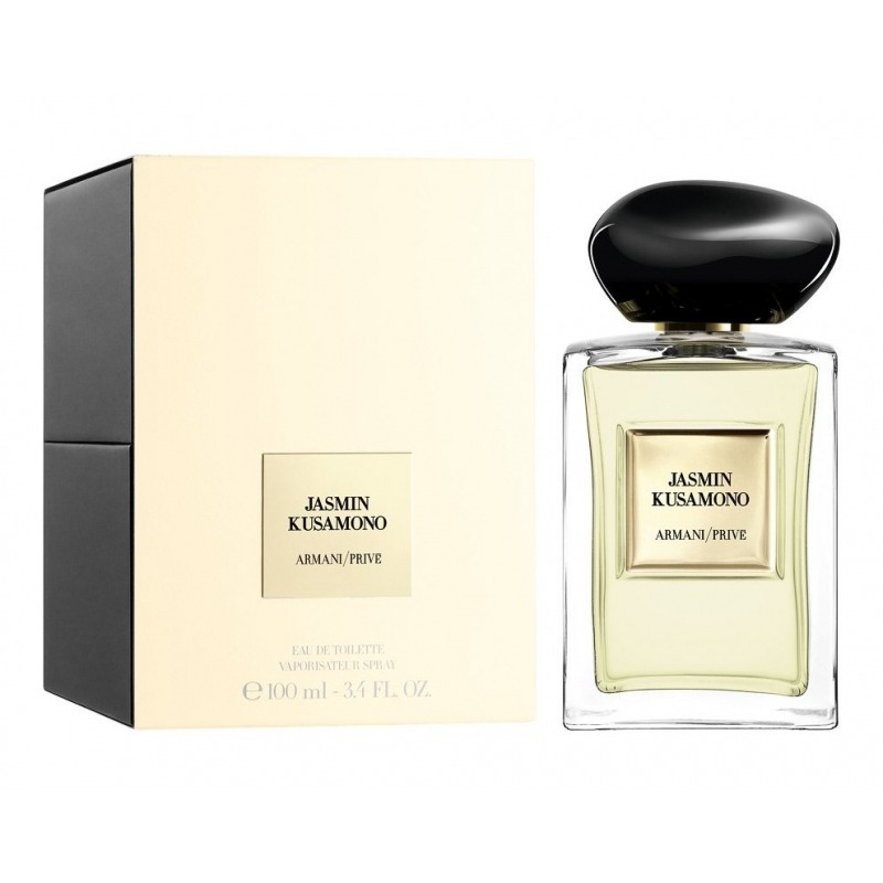 ARMANI Prive Jasmin Kusamono