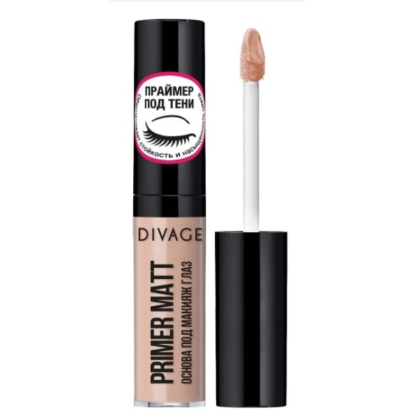 

Eye Primer Matt