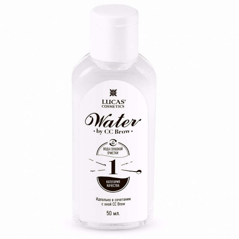 

Вода для разведения хны CC Brow, CC Brow Water