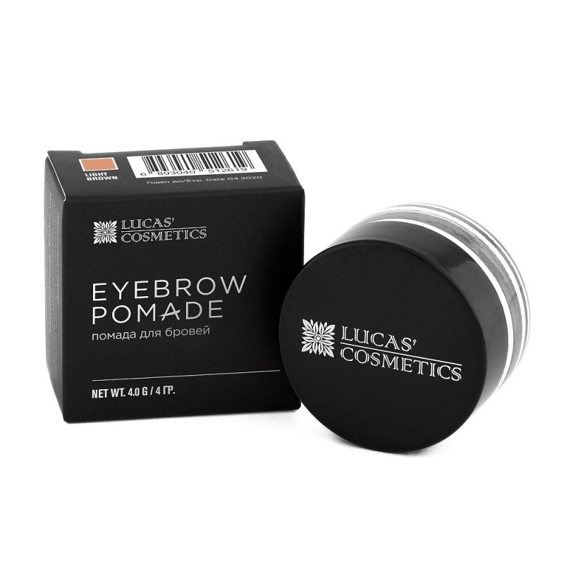 

Помада для бровей Lucas Cosmetics, Brow Pomade