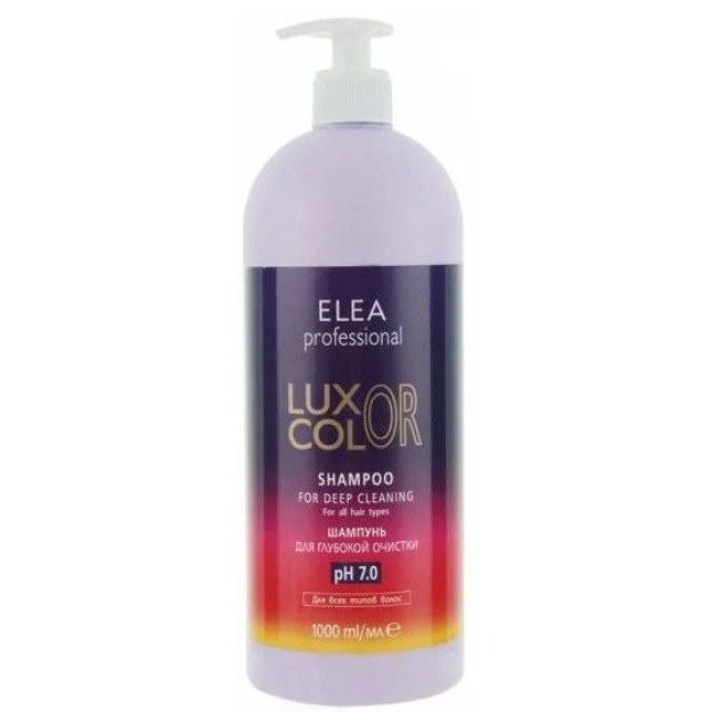 Шампунь Elea Professional Luxor Color Shampoo For Deep Cleaning Ph 7,0