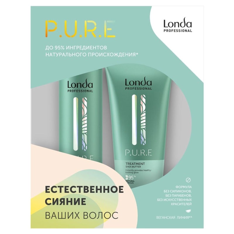 

Набор для волос Londa, P.U.R.E.