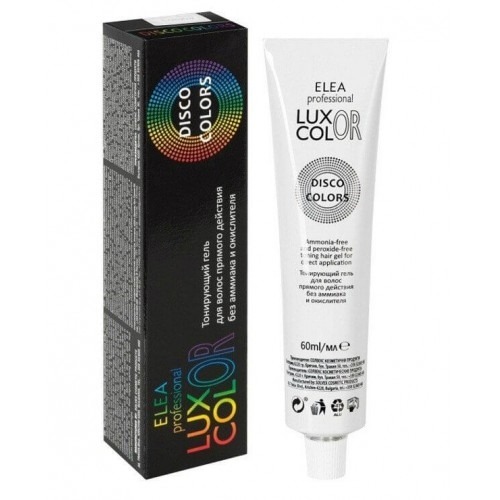 

Disco Colors