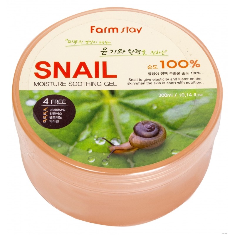 

Гель для лица FarmStay, Snail Moisture Soothing