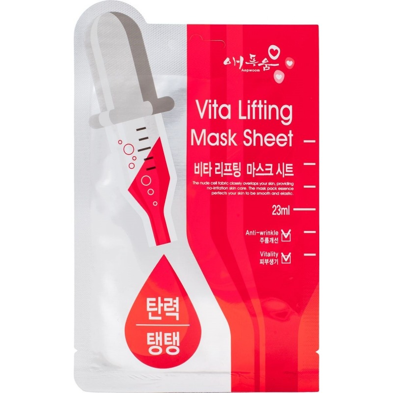 

Маска для лица Aepwoom, Mask Sheet