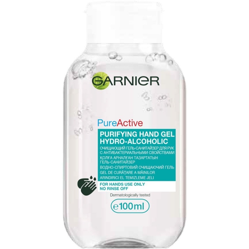 

Skin Active