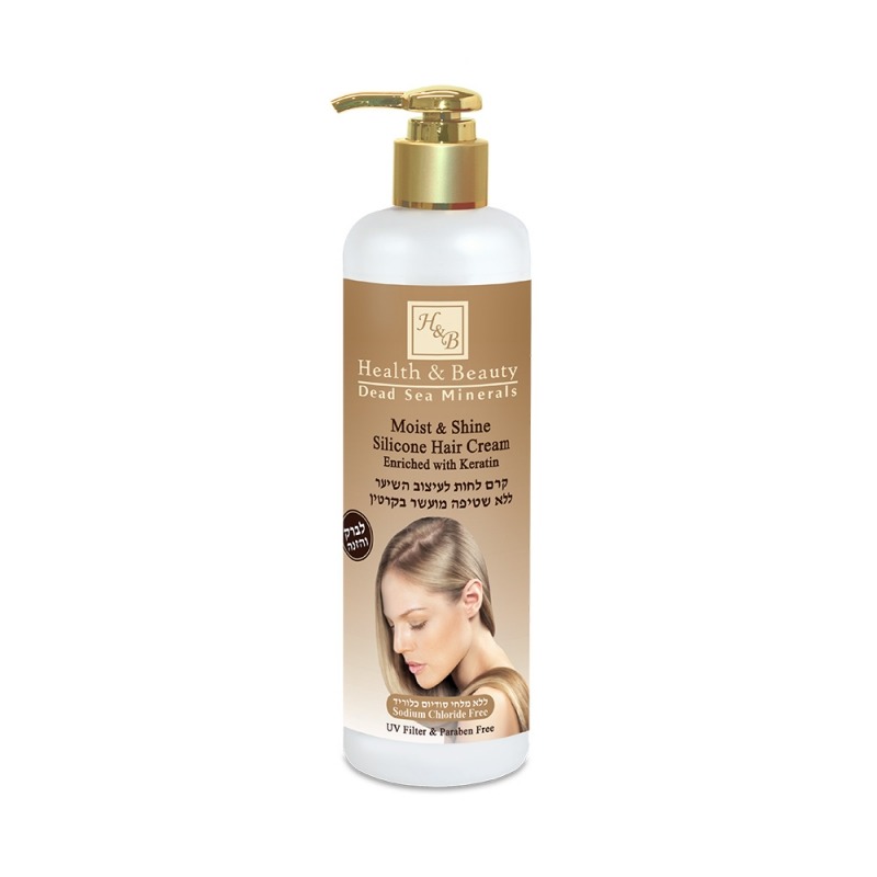 

Крем для волос Health & Beauty, с кератином