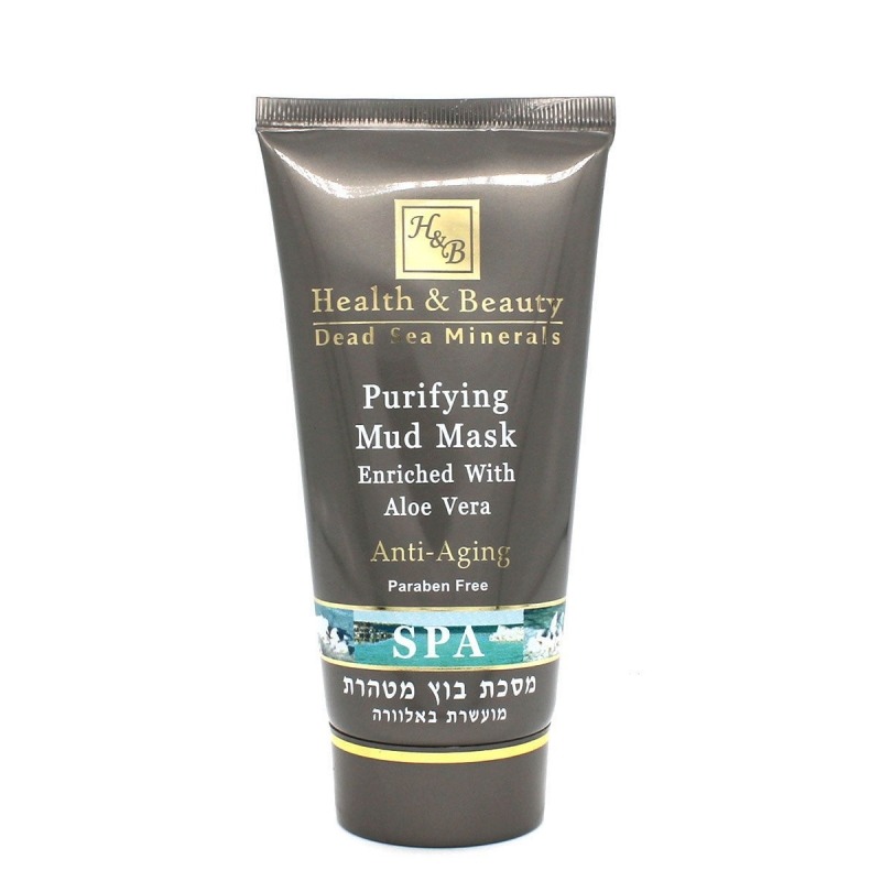 

Маска для лица Health & Beauty, с экстрактом Алоэ Вера