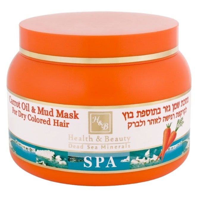 

Маска для волос Health & Beauty, на основе морковного масла