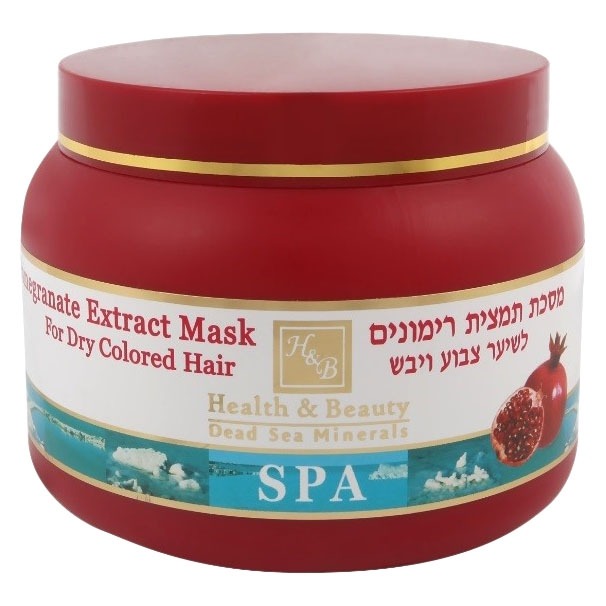 

Маска для волос Health & Beauty, с экстрактом граната