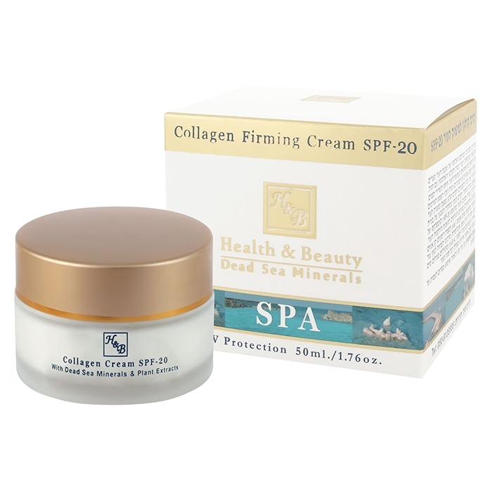 Крем для лица Health & Beauty SPF-20 - фото 1