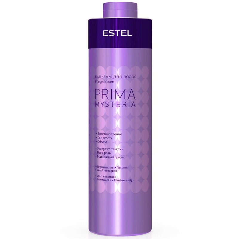 

Prima Mysteria
