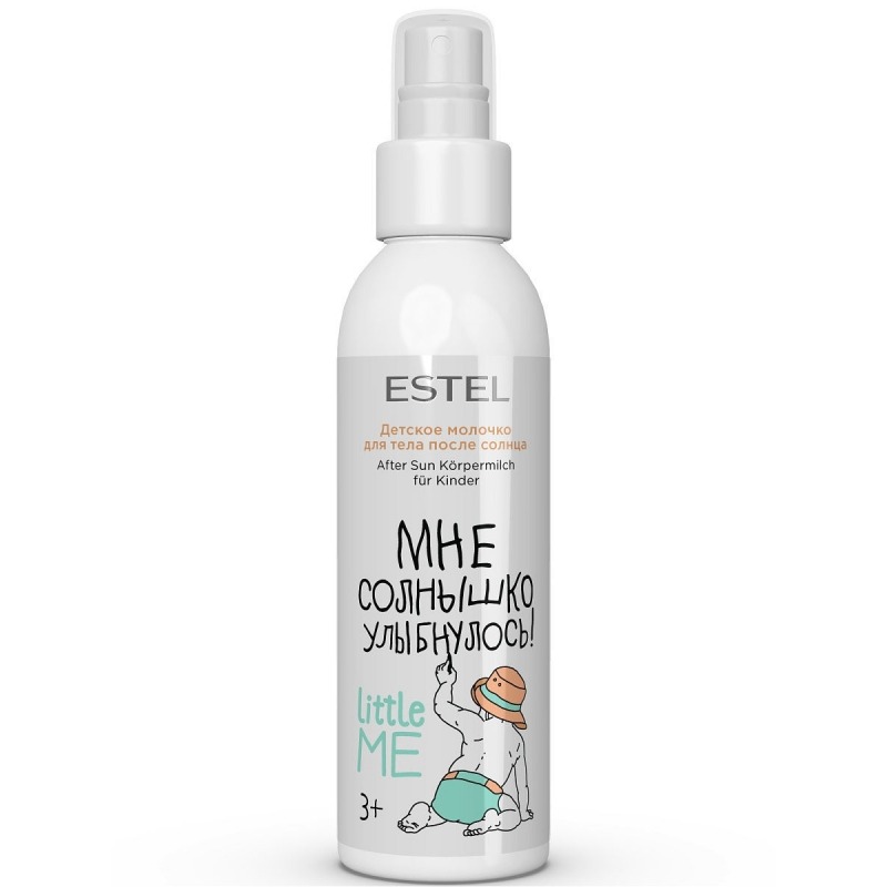 

Молочко для тела Estel, Little Me