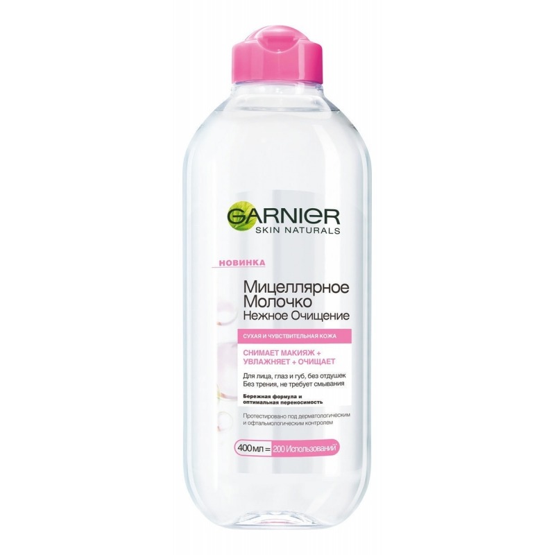 

Молочко для лица Garnier, «Нежное очищение»
