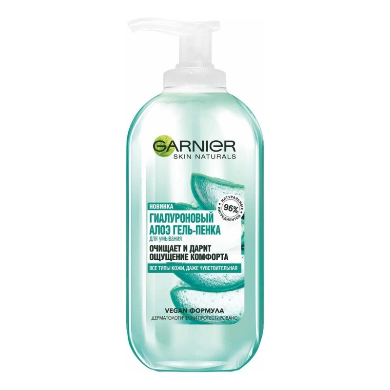 

Гель для умывания Garnier, «Гиалуроновый Алоэ»