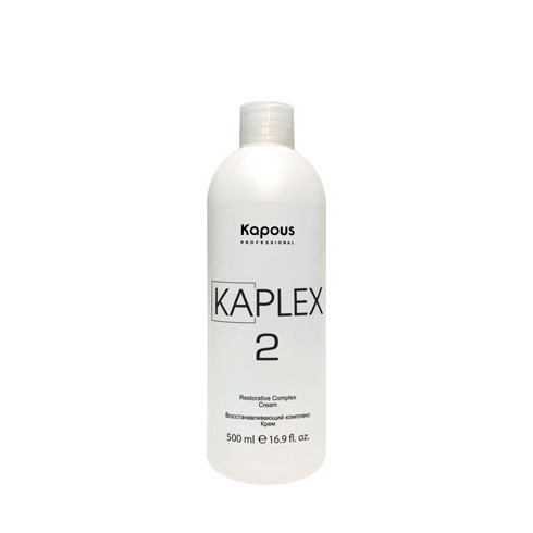 Крем для волос Kapous Professional KaPlex2 - фото 1