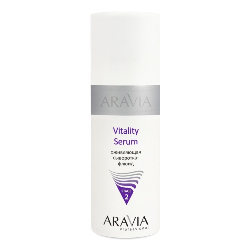 

Сыворотка для лица Aravia Professional, Vitality Serum Stage 2
