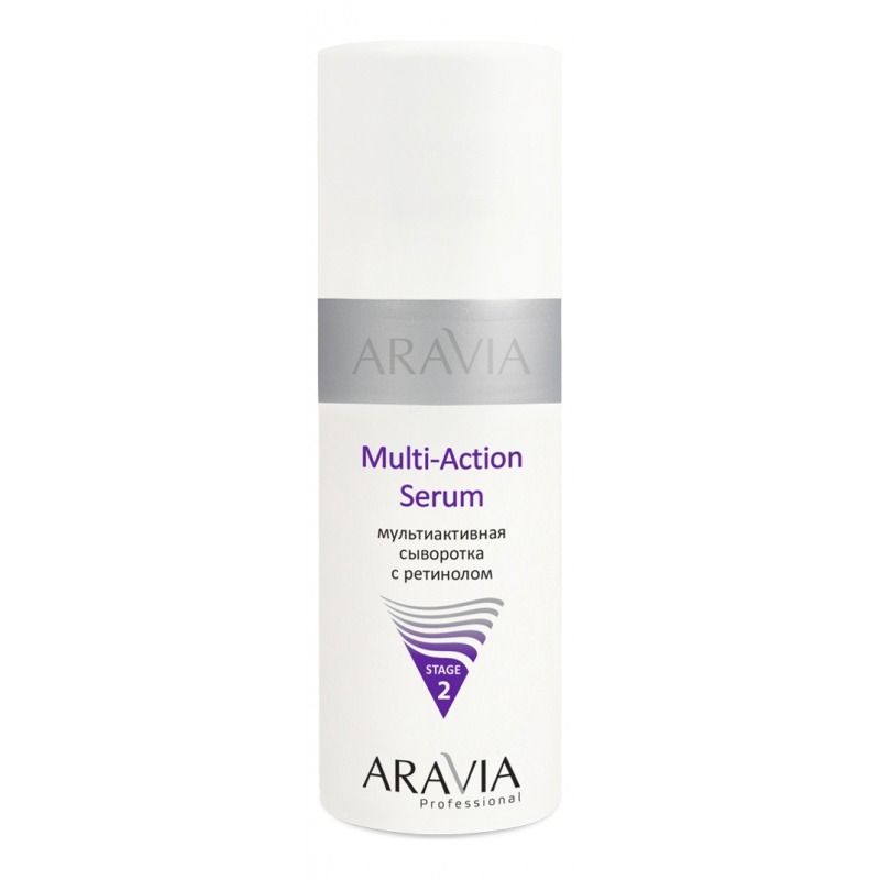 

Сыворотка для лица Aravia Professional, Multi-Action Serum Stage 2