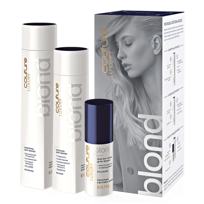 Haute Couture Luxury Blond Haute Couture Luxury Blond