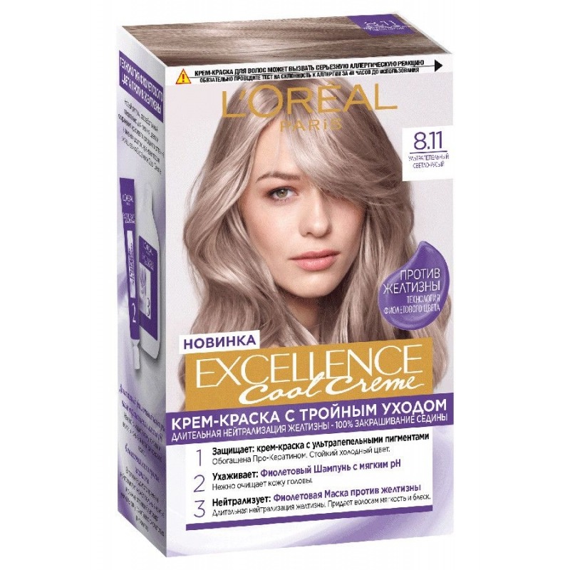 

Краска для волос Loreal Paris, Excellence Cool Creme