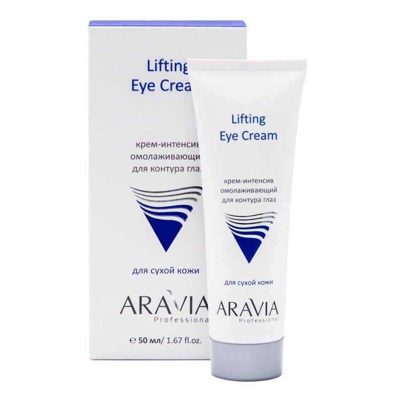 Крем для глаз Aravia Professional Lifting Eye