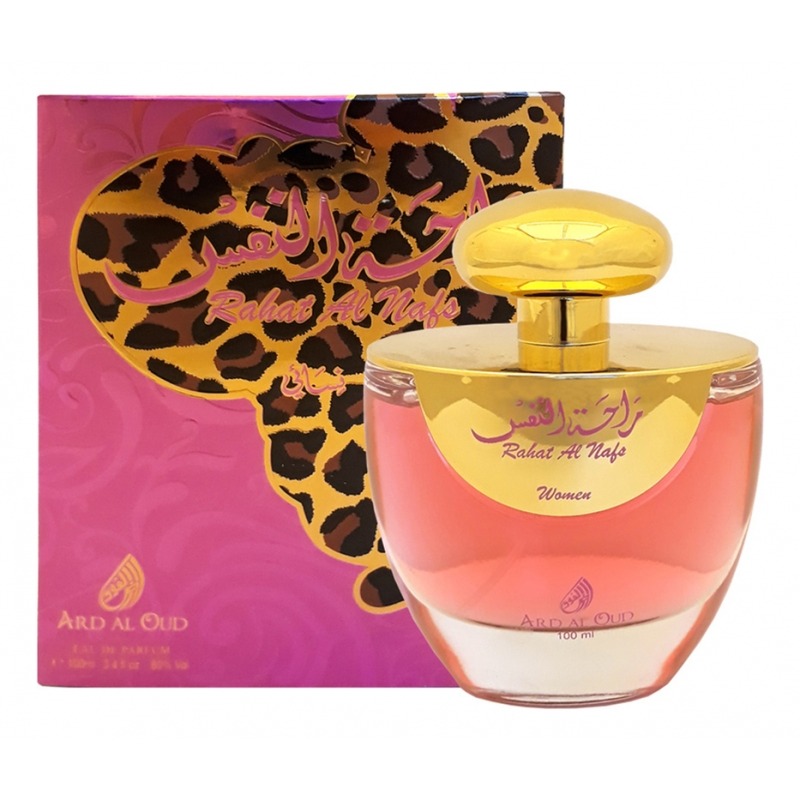 

Rahat Al Nafs Women