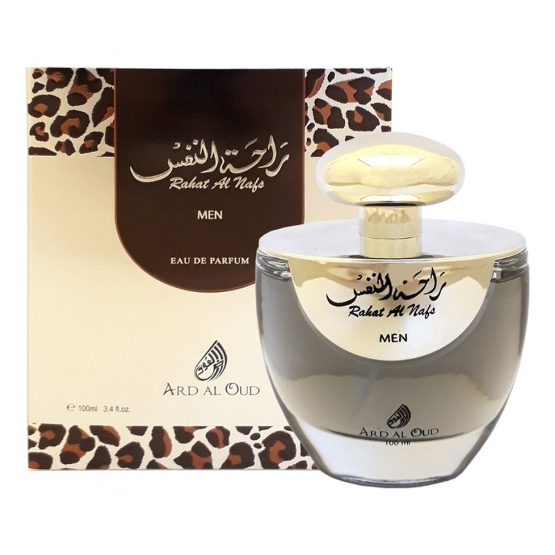 

Rahat Al Nafs Men