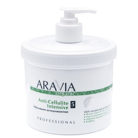 

Обертывание Aravia Professional, Anti-Cellulite Intensive