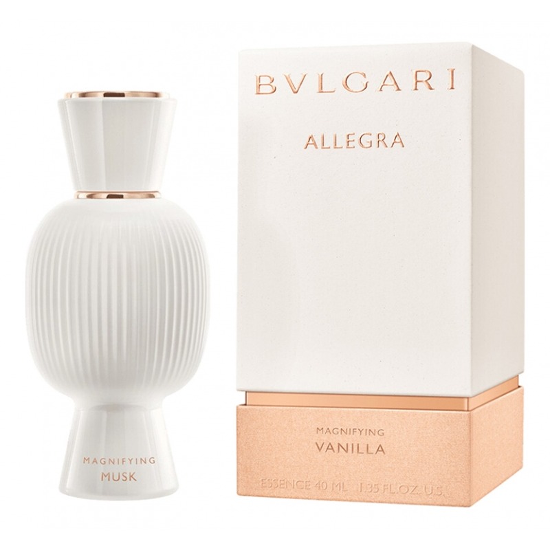 BVLGARI Magnifying Vanilla