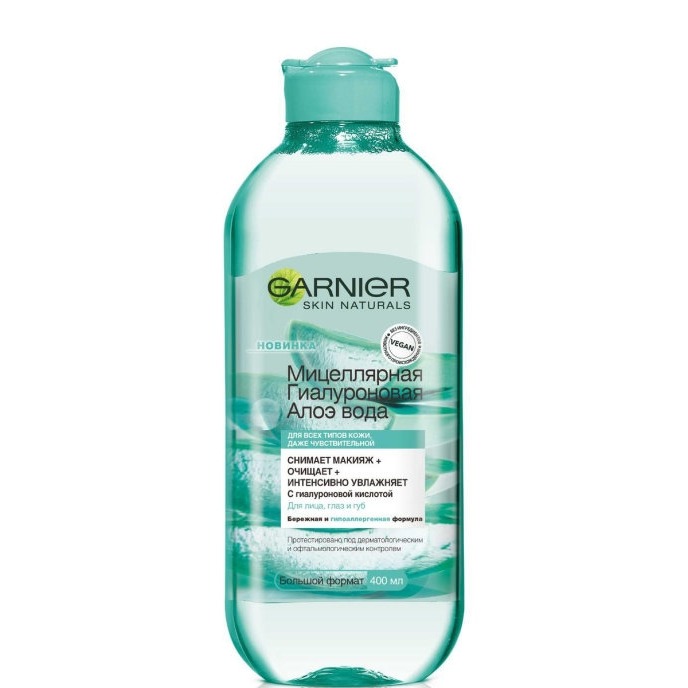 

Мицеллярная вода Garnier, «Гиалуроновый Алоэ»