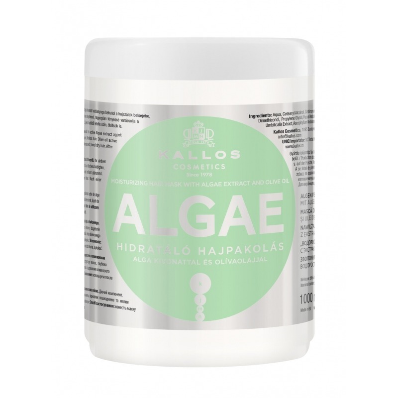

Маска для волос Kallos, KJMN Algae