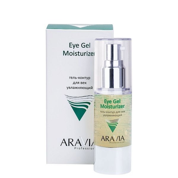 

Гель для лица Aravia Professional, Eye Gel Moisturizer