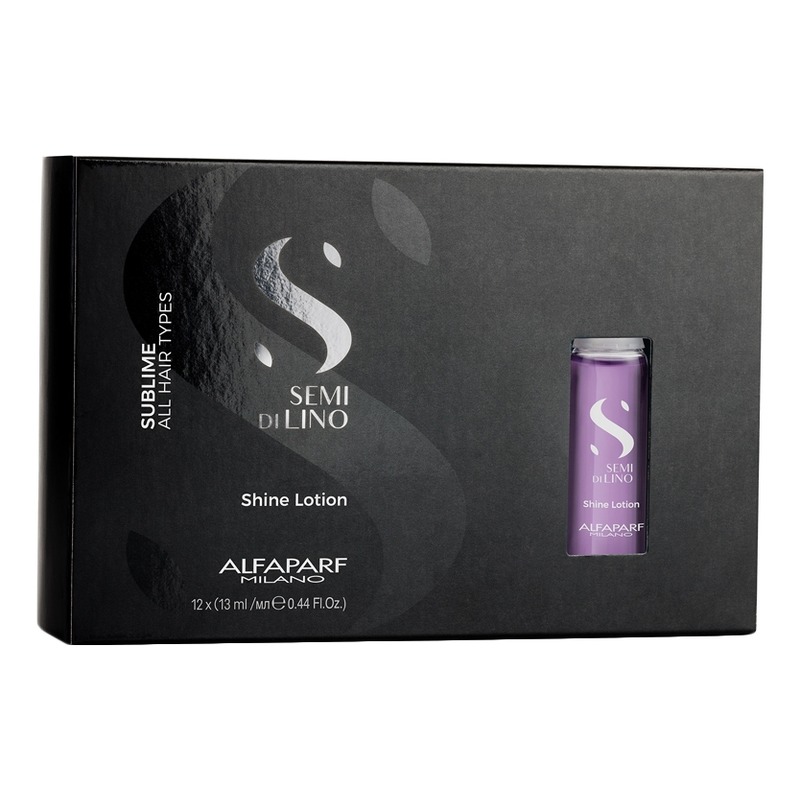 

Лосьон для волос Alfaparf, Semi Di Lino Sublime Shine Lotion
