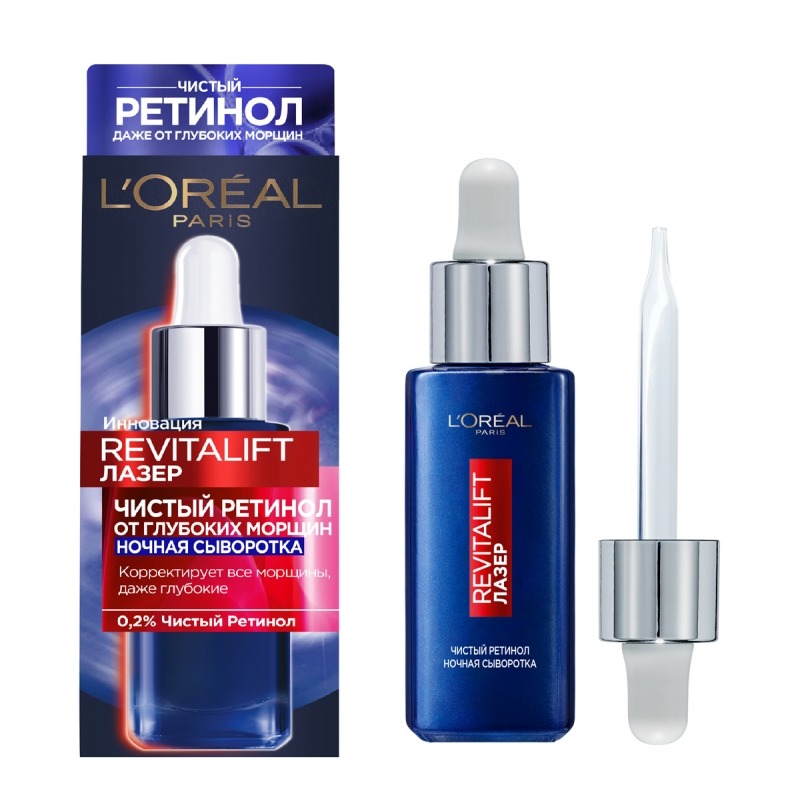 

Сыворотка для лица Loreal Paris, Revitalift