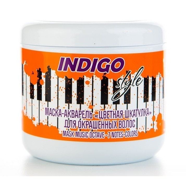 Indigo Style Маска-акварель для окрашенных волос «Цветная шкатулка»